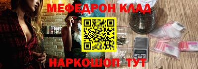 дживик Анапа
