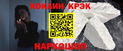дживик Анапа