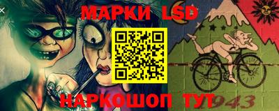 дживик Анапа