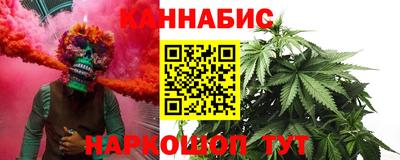 дживик Анапа
