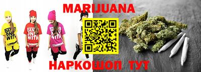 ALPHA PVP Анжеро-Судженск