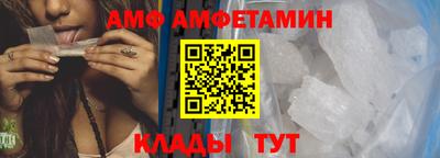 дживик Анапа