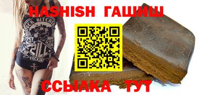 дживик Анапа