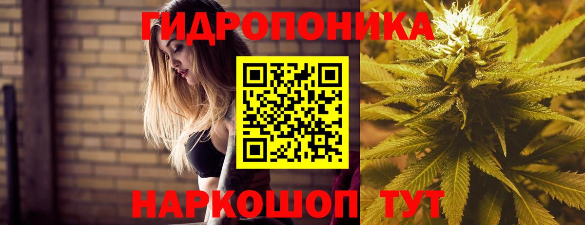 COCAIN  Канабис  Вход с VPN  LSD-25  Ачхой-Мартан  Alpha-PVP СК   Меф МЯУ МЯУ   ГАШ  ГАШ  ТГК 